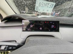 Changan Qiyuan Q05 506Max - ფოტო 9