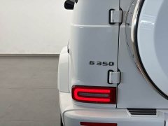 Mercedes-Benz G-Class 2023 G 350 - ფოტო 18