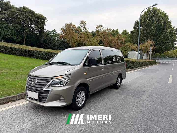 Dongfeng Delica 2020 M5L 1.6L Comfort 7-Seater - ავტომობილი ჩინეთიდან