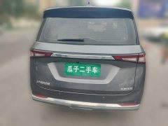 Wuling Jiachen 2022 1.5T CVT Smart Luxury - ფოტო 5