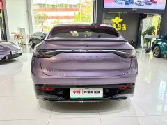 Luxeed Zhiji R7 2024 Pure Electric 802km Max - ფოტო 13