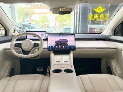 Luxeed Zhiji R7 2024 Pure Electric 802km Max - ფოტო 5