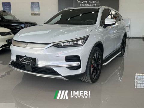 2024 BYD Yuan Plus EV Glory Edition 730KM Premium - ავტომობილი ჩინეთიდან