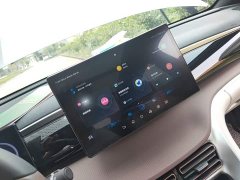 BYD Song Pro New Energy 2022 DM-i 51km Premium Edition - ფოტო 20