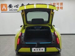 XPeng P7 750 AWD High Performance Ultra - ფოტო 17