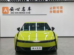 XPeng P7 750 AWD High Performance Ultra - ფოტო 2