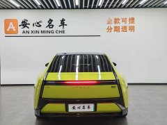 XPeng P7 750 AWD High Performance Ultra - ფოტო 4