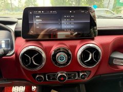 Beijing Off-RoadBJ40 2.3T AWD Edition VI - ფოტო 10