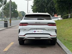BYD Song Plus New Energy Champion Edition EV 520KM Luxury - ფოტო 5