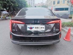 FAW Hongqi E-QM5 610km PLUS - ფოტო 4