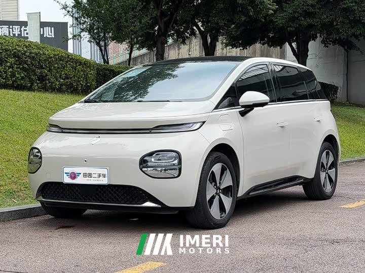 Baojun Yunduo 460 Max