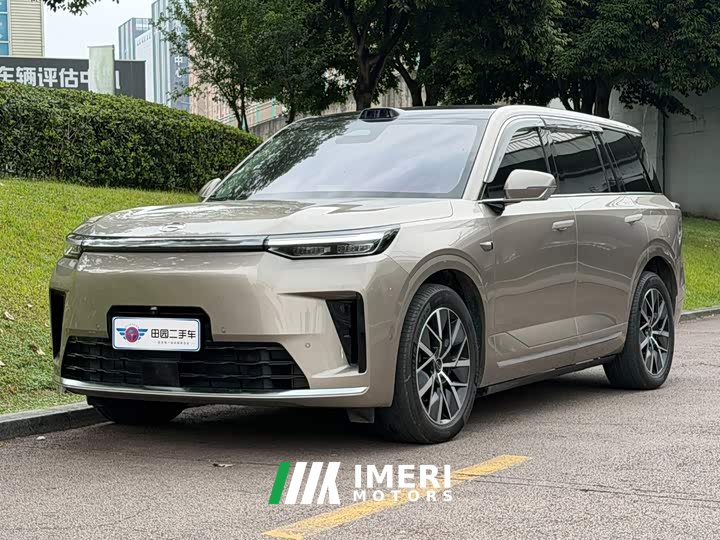 GAC Aion S9 Qiankun Ultra 5-seater