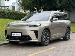 GAC Aion S9 2025 Qiankun Ultra 5-seater - ფოტო 1