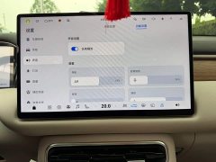 GAC Aion S9 2025 Qiankun Ultra 5-seater - ფოტო 9