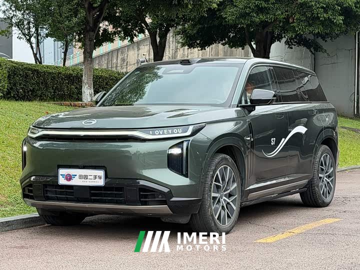 GAC Aion S7 180km Ultra AWD LiDAR Edition - ავტომობილი ჩინეთიდან