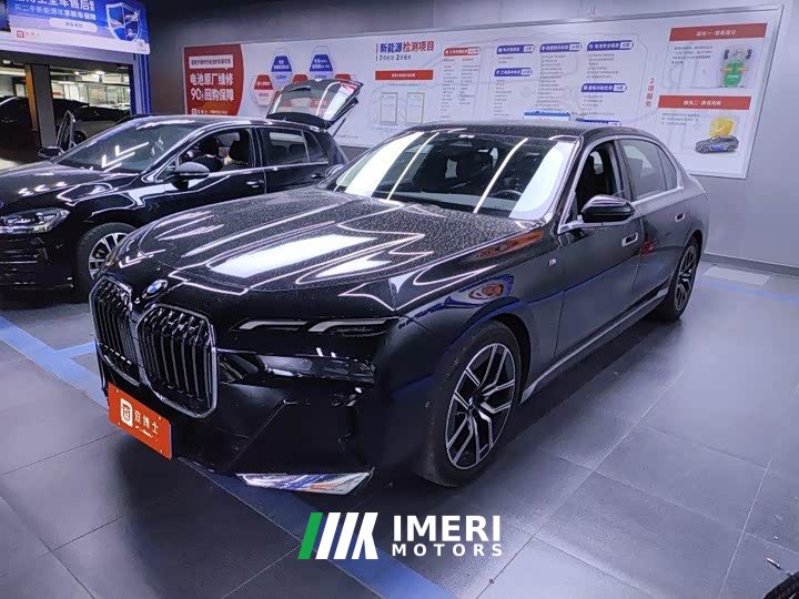 BMW 7 Series 2023 735Li M Sports Package