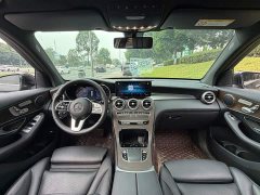 Mercedes-Benz GLC 260 L 4MATIC Dynamic - ფოტო 13