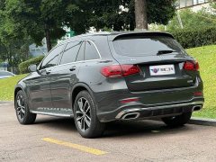 Mercedes-Benz GLC 260 L 4MATIC Dynamic - ფოტო 4