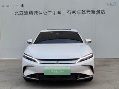 BYD Han EV Champion Edition 506KM FWD Luxury - ფოტო 2