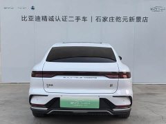 BYD Han EV Champion Edition 506KM FWD Luxury - ფოტო 4
