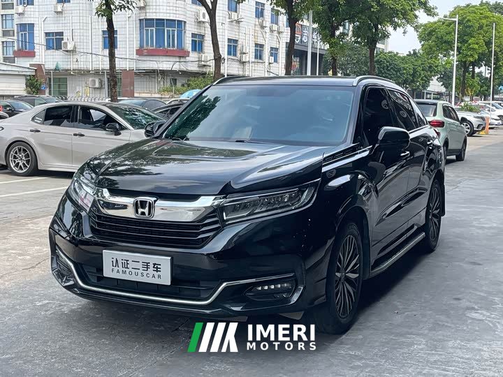 Honda Avancier 2020 370TURBO AWD Premium Edition - ავტომობილი ჩინეთიდან