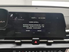 Kia Lion Pibo Tuojie 1.5T Two-Wheel Drive Luxury Edition - ფოტო 13
