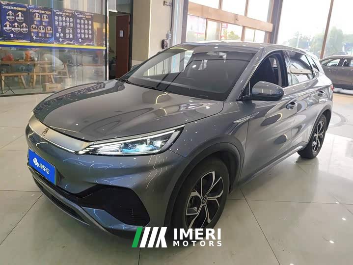 BYD Yuan Plus 2024 Glory Edition 430KM Leading - ავტომობილი ჩინეთიდან