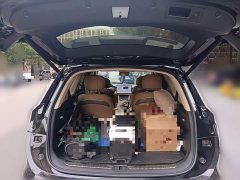 AITO Wenjie M7 1.5T AWD Luxury - ფოტო 20