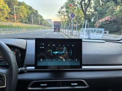 BYD e2 Comfort - ფოტო 13