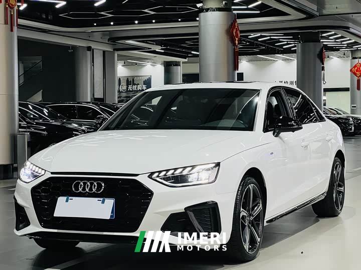 Audi A4L 40 TFSI Luxury Dynamic