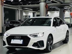 Audi A4L 40 TFSI Luxury Dynamic - ფოტო 1