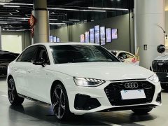 Audi A4L 40 TFSI Luxury Dynamic - ფოტო 3