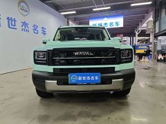 Haval Manlong New Energy 2026 Hi4 200 Ultra Pilot Edition Ternary Lithium - ფოტო 2