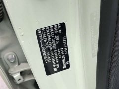 Neta V Tide 300 Lite LFP - ფოტო 18