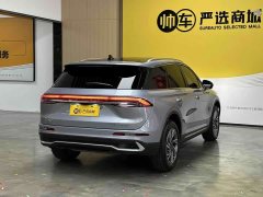 Lincoln Aviator 2024 2.0T AWD Prestige Edition - ფოტო 7