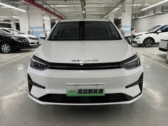 Beijing EU5 PLUS 2023 R500 Premium Edition - ფოტო 2