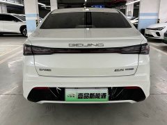 Beijing EU5 PLUS 2023 R500 Premium Edition - ფოტო 5