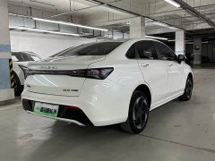 Beijing EU5 PLUS 2023 R500 Premium Edition - ფოტო 6