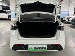 Beijing EU5 PLUS 2023 R500 Premium Edition - ფოტო 7