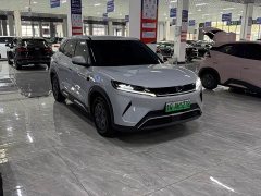 BYD Yuan UP Smart Drive 401KM Vitality Edition - ფოტო 3