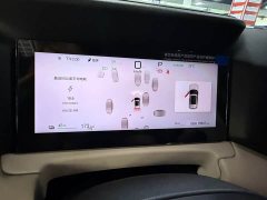 BYD Yuan UP Smart Drive 401KM Vitality Edition - ფოტო 8