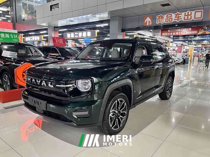 Haval Big Dog PLUS New Energy Hi4 150km Trendy EV Edition