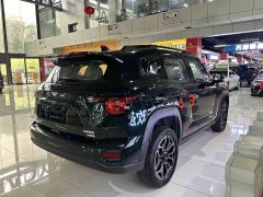 Haval Big Dog PLUS New Energy 2026 Hi4 150km Trendy EV Edition - ფოტო 12