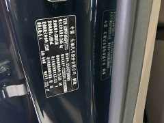 Haval Big Dog PLUS New Energy 2026 Hi4 150km Trendy EV Edition - ფოტო 16