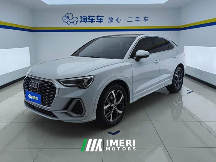 Audi Q3 Sportback 2020 40 TFSI Fashion Edition - ავტომობილი ჩინეთიდან