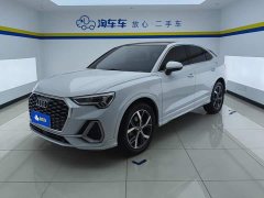 Audi Q3 Sportback 2020 40 TFSI Fashion Edition - ფოტო 1