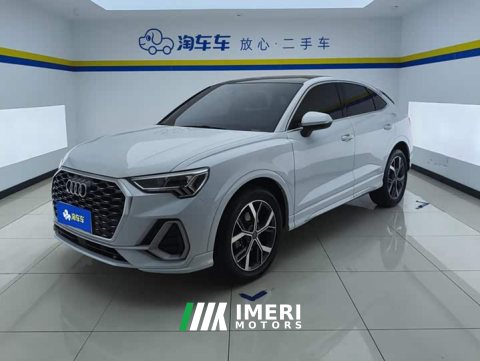2021 Audi Q3 Sportback 2020 40 TFSI Fashion Edition - ავტომობილი ჩინეთიდან