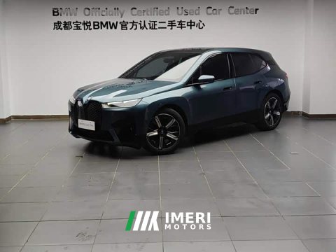 2023 BMW iX 2022 xDrive50 - ავტომობილი ჩინეთიდან