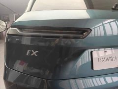 BMW iX 2022 xDrive50 - ფოტო 4