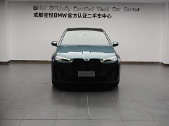 BMW iX 2022 xDrive50 - ფოტო 6